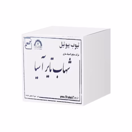 تیوپ شهاب